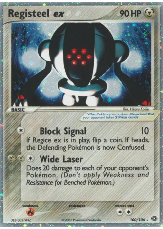 Registeel ex #100/106 — Emerald