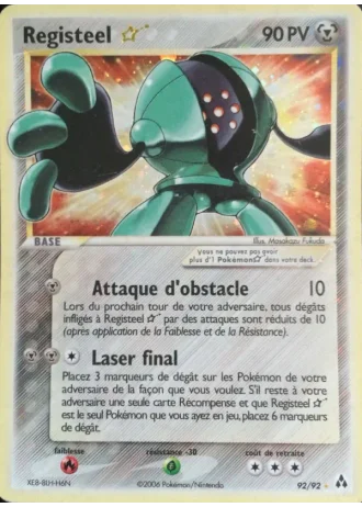 Registeel Gold Star #92/92 — EX Créateurs de légendes