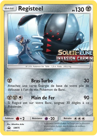 Registeel SM75 — Soleil & Lune Promos