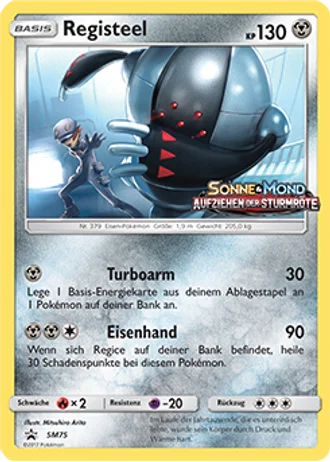 Registeel SM75 — Sonne & Mond Promos