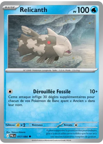Relicanth #017 — Nuit Noire
