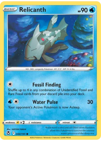 Relicanth #044/195 — Silver Tempest