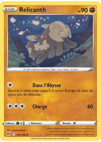 Relicanth #101/196 — Origine Perdue