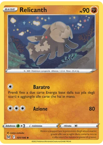 Relicanth #101 — Origine Perduta