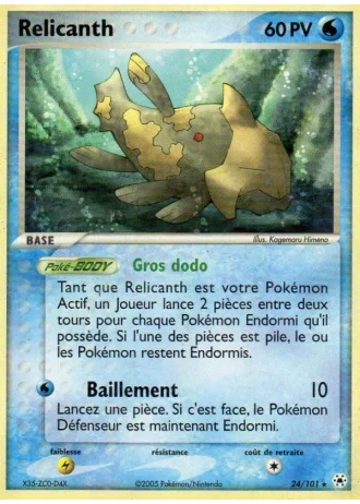 Relicanth #24 — EX Légendes Oubliées