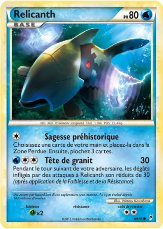 Relicanth #69 — L'appel des Légendes