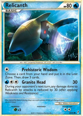 Relicanth #69 — Richiamo delle Leggende