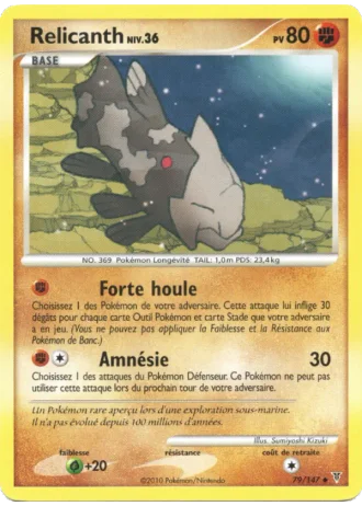 Relicanth #79 — Vainqueurs Suprêmes