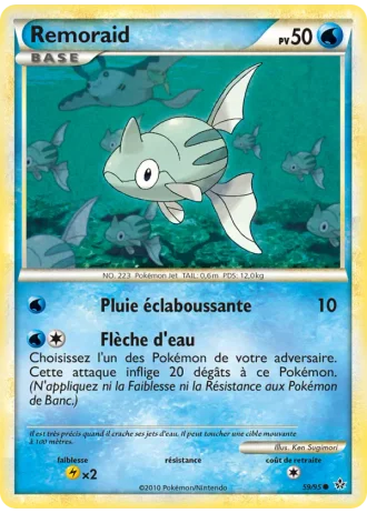 Remoraid #59/95 — Déchaînement
