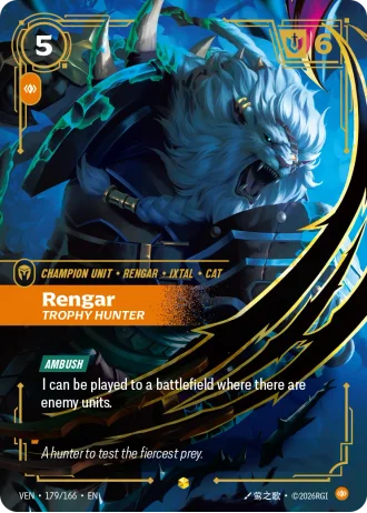 Rengar, Trophy Hunter #179/166 — Vendetta