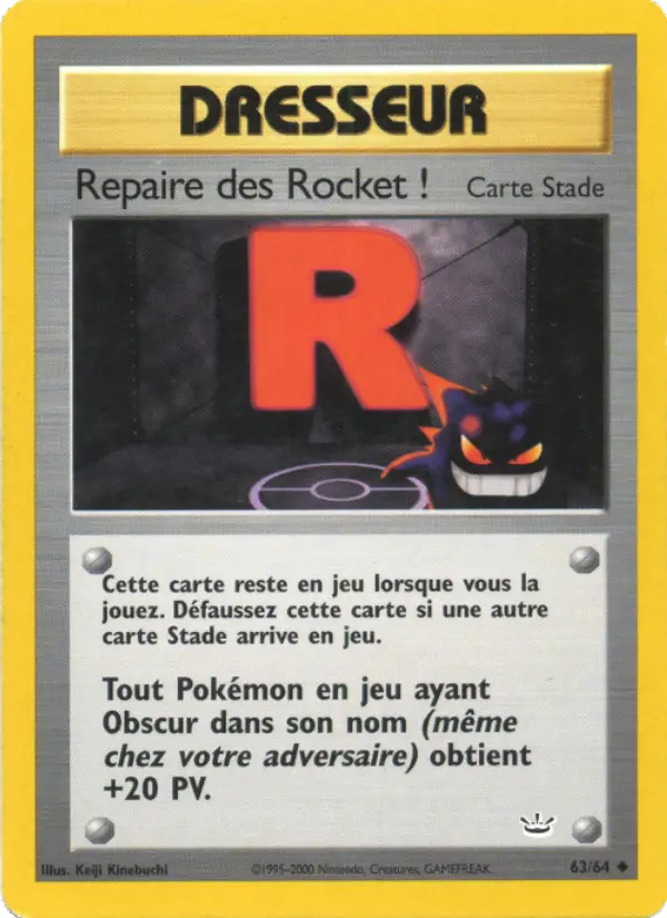 Repaire des Rocket ! (première édition) #63 — Neo Revelation (1ère Édition)