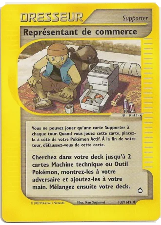 Représentant de commerce #137/147 — Aquapolis