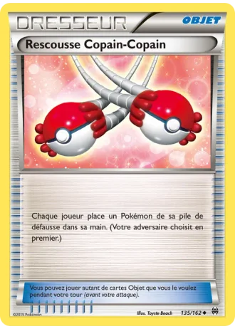 Rescousse Copain-Copain #135/162 — Impulsion Turbo