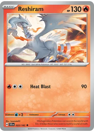 Reshiram #022 — Stellar Crown