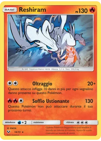 Reshiram #14 — Leggende Iridescenti