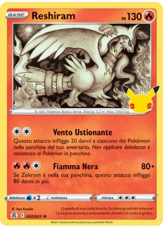 Reshiram #2 — Gran Festa