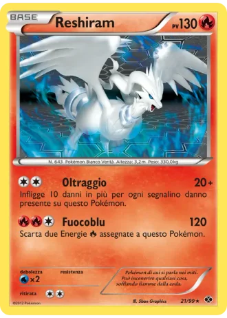 Reshiram #21/99 — Destini Futuri
