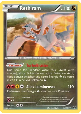 Reshiram #63 — Ciel Rugissant