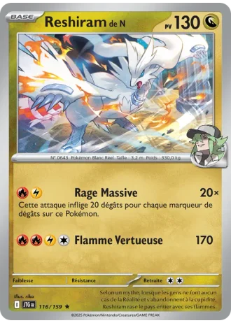 Reshiram de N #116/159 — Aventures Ensemble
