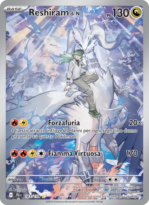 Reshiram di N #167 — Avventure Insieme