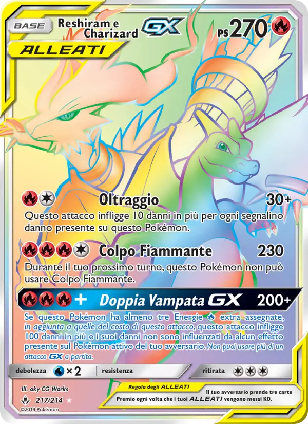 Reshiram e Charizard GX #217 — Legami Inossidabili