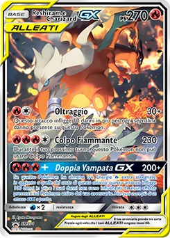 Reshiram e Charizard GX SM201 — Sole e Luna Promos
