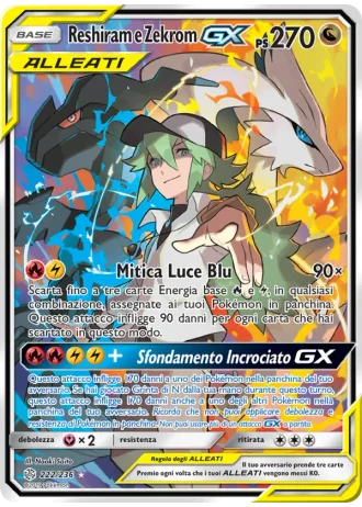 Reshiram e Zekrom GX #222 — Eclissi Cosmica
