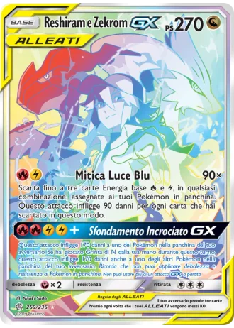 Reshiram e Zekrom GX #259 — Eclissi Cosmica