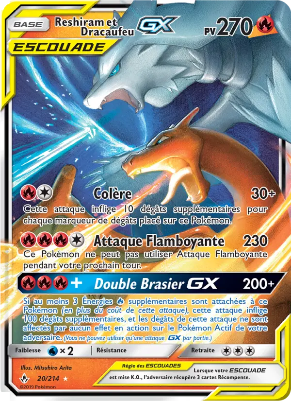 Reshiram et Dracaufeu GX #20 — Alliance Infaillible