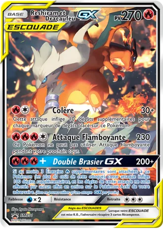 Reshiram et Dracaufeu GX SM201 — Soleil & Lune Promos