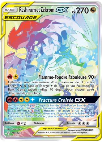 Reshiram et Zekrom GX #259 — Éclipse Cosmique
