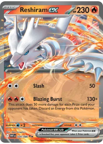Reshiram ex #020/86 — White Flare