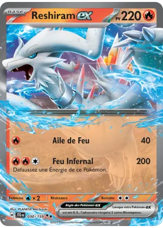 Reshiram ex #030/159 — Aventures Ensemble