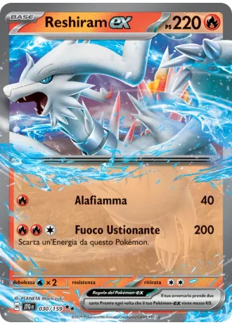 Reshiram ex #030 — Avventure Insieme