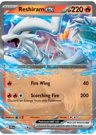 Reshiram ex #030 — Journey Together