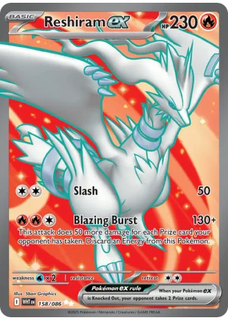 Reshiram ex #158/86 — White Flare