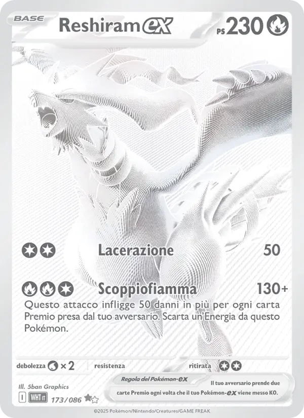 Reshiram ex #173 — Fuoco Bianco