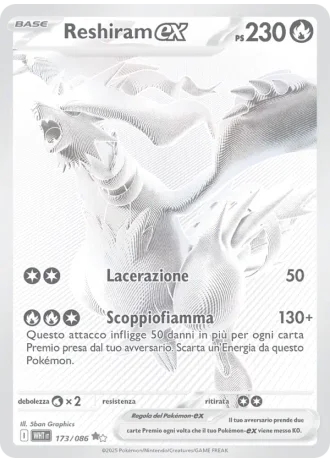 Reshiram ex #173 — Fuoco Bianco