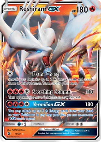 Reshiram GX #11 — Majestät Der Drachen