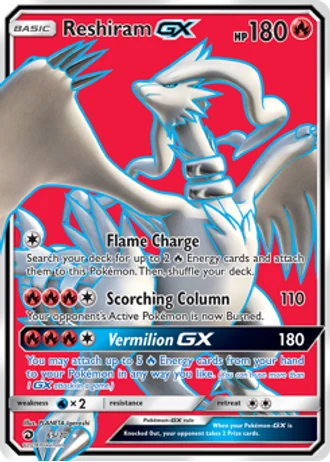 Reshiram GX #65 — Majestät Der Drachen
