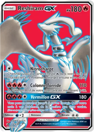 Reshiram GX #65 — Majesté Des Dragons