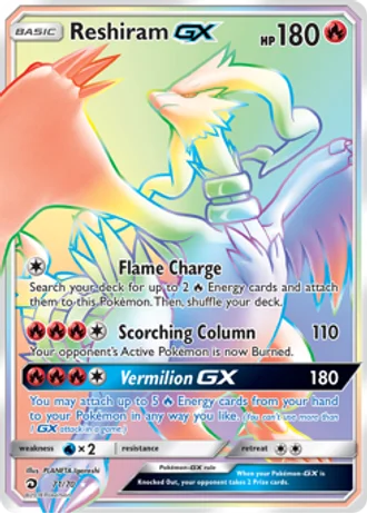 Reshiram GX #71 — Dragon Majesty