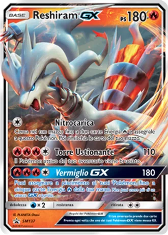 Reshiram GX SM137 — Sole e Luna Promos