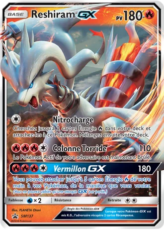 Reshiram GX SM137 — Soleil & Lune Promos