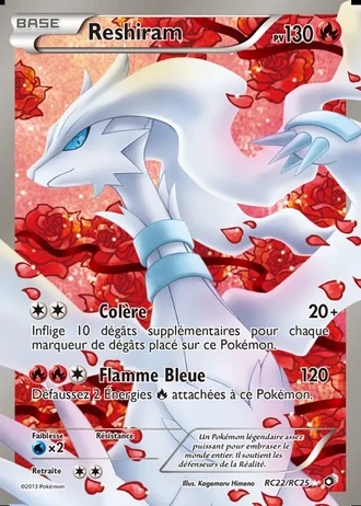 Reshiram RC22 — Collection Radieuse (Trésors Légendaires)