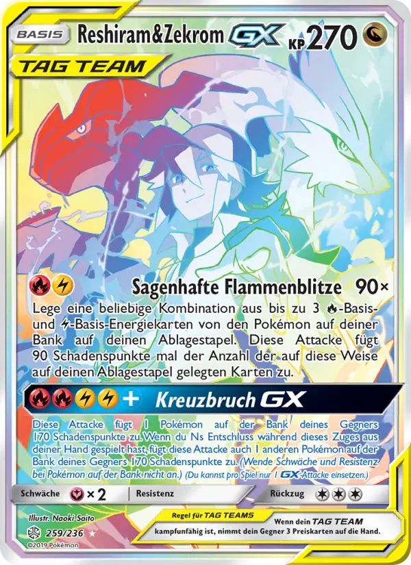 Reshiram & Zekrom GX #259 — Welten im Wandel