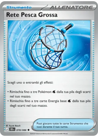 Rete Pesca Grossa #078/86 — Caos Nascente