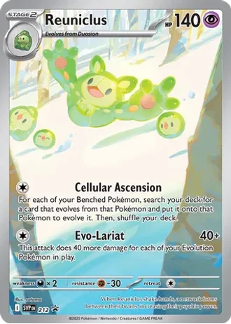 Reuniclus #212 — Scarlet & Violet Promos