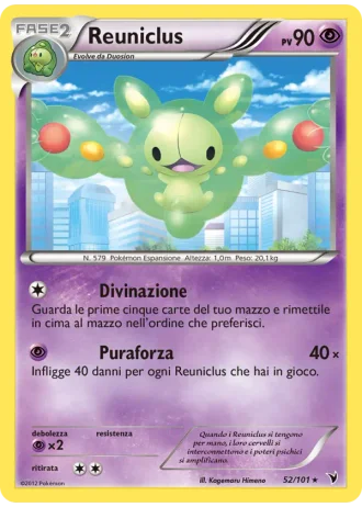 Reuniclus #52/101 — Vittorie Regali