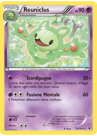 Reuniclus #53/101 — Vittorie Regali
